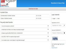 NYKS Recruitment 2019 : ವಿವಿಧ ಹುದ್ದೆಗಳ ಪ್ರವೇಶ ಪತ್ರ ಬಿಡುಗಡೆ 