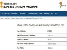 ಕೇಂದ್ರ ಲೋಕ ಸೇವಾ ಆಯೋಗ ನೇಮಕಾತಿ 2019 : 415 ಎನ್‌ಡಿಎ ಮತ್ತು ಎನ್‌ಎ-II  ಹುದ್ದೆಗಳಿಗೆ ಅರ್ಜಿ ಆಹ್ವಾನ