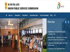 ಯುಪಿಎಸ್‌ಸಿ 2019 ನಾಗರೀಕ ಸೇವಾ ಹುದ್ದೆಗಳ ಪ್ರಮುಖ ಪರೀಕ್ಷಾ ವೇಳಾಪಟ್ಟಿ ಪ್ರಕಟ