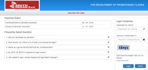 South Indian Bank 2019: ಪ್ರೊಬೆಷನರಿ ಕ್ಲರ್ಕ್ ಹುದ್ದೆಗಳ ಸಂದರ್ಶನ ಪ್ರವೇಶ ಪತ್ರ ಬಿಡುಗಡೆ 