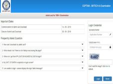 ಡಿಆರ್‌ಡಿಓ-ಸಿಇಪಿಟಿಎಎಂ ನೇಮಕಾತಿಯ ಟೆಕ್ನೀಶಿಯನ್ -ಎ ಹುದ್ದೆಗಳ ಟೈಯರ್‌-I ಪರೀಕ್ಷಾ ಪ್ರವೇಶ ಪತ್ರ ರಿಲೀಸ್