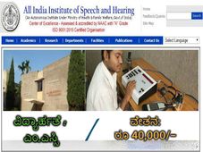 ಎಂ.ಎಸ್ಸಿ ಓದಿದ್ದೀರಾ ?…. ಹಾಗಿದ್ರೆ ಈ  ಹುದ್ದೆಗೆ ಅರ್ಜಿ ಹಾಕಿ