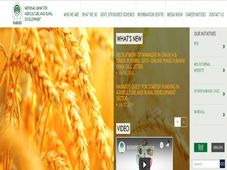 NABARD Recruitment 2019 : 91 ಅಭಿವೃದ್ಧಿ ಸಹಾಯಕ ಹುದ್ದೆಗಳಿಗೆ ಅರ್ಜಿ ಹಾಕಿ