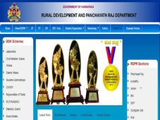 RDPR Recruitment 2019: 35 ಸಮಾಲೋಚಕ ಹುದ್ದೆಗಳ ನೇಮಕಾತಿ..ಆಸಕ್ತರು ಅಕ್ಟೋಬರ್ 14ರೊಳಗೆ ಅರ್ಜಿ ಹಾಕಿ