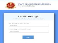 ಸಿಬ್ಬಂದಿ ನೇಮಕಾತಿ ಆಯೋಗದ ಸಿಜಿಎಲ್ ಹುದ್ದೆಗಳ ಟೈಯರ್ II ಪರೀಕ್ಷೆಯ ತಾತ್ಕಾಲಿಕ ಕೀ-ಉತ್ತರ ರಿಲೀಸ್