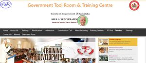 GTTC Recruitment 2019: 8 ಅಸಿಸ್ಟೆಂಟ್ ಮ್ಯಾನೇಜರ್ & ಟೆಕ್ನೀಶಿಯನ್ ಹುದ್ದೆಗಳ ನೇಮಕಾತಿ