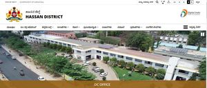 ಹಾಸನ ಜಿಲ್ಲಾ ಪಂಚಾಯಿತಿಯಲ್ಲಿ 19 ವಿವಿಧ ಹುದ್ದೆಗಳಿಗೆ ಅರ್ಜಿ ಆಹ್ವಾನಿಸಿದೆ