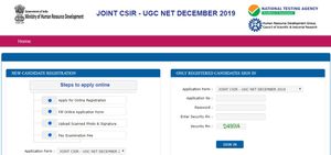 CSIR UGC NET 2019: ಅರ್ಜಿ ತಿದ್ದುಪಡಿಗೆ ಅ.25 ಕೊನೆಯ ದಿನ