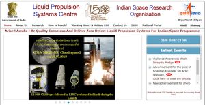 LPSC Recruitment 2019: 21 ಸೈಂಟಿಸ್ಟ್/ಇಂಜಿನಿಯರ್ ಹುದ್ದೆಗಳ ನೇಮಕಾತಿ