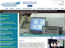 CMTI Recruitment 2019: 23 ಪ್ರಾಜೆಕ್ಟ್ ಫೆಲೋ, ಪ್ರಾಜೆಕ್ಟ್ ಅಸಿಸ್ಟೆಂಟ್ ಮತ್ತು ಡಿಇಓ ಹುದ್ದೆಗಳ ನೇಮಕಾತಿ