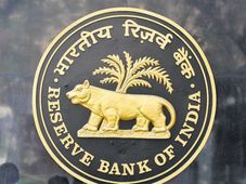 RBI Recruitment 2019: 5 ವೈದ್ಯಕೀಯ ಸಲಹೆಗಾರ ಹುದ್ದೆಗಳಿಗೆ ಅರ್ಜಿ ಆಹ್ವಾನ