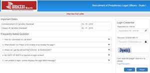 South Indian Bank Admit Card 2019: ಪ್ರೊಬೆಷನರಿ ಕಾನೂನು ಅಧಿಕಾರಿ ಹುದ್ದೆಗಳ ಸಂದರ್ಶನ ಪ್ರವೇಶ ಪತ್ರ ಬಿಡುಗಡೆ