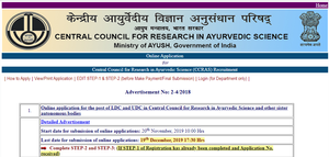 CCRAS Recruitment 2019: 66 ಹುದ್ದೆಗಳಿಗೆ ಅರ್ಜಿ ಆಹ್ವಾನ