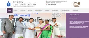 Contonment Board Belgaum Recruitment 2019: 6 ವಿವಿಧ ಹುದ್ದೆಗಳಿಗೆ ಅರ್ಜಿ ಆಹ್ವಾನ