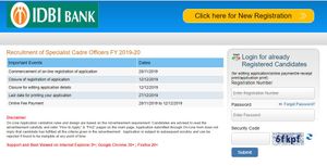 IDBI Bank Recruitment 2019: 61 ಸ್ಟೆಷಲಿಸ್ಟ್ ಕೇಡರ್ ಅಧಿಕಾರಿ ಹುದ್ದೆಗಳಿಗೆ ಅರ್ಜಿ ಆಹ್ವಾನ