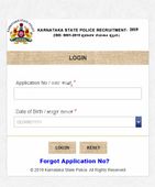 KSP Admit Card 2019: ನಾಗರಿಕ ಪೊಲೀಸ್ ಕಾನ್ಸ್‌ಟೇಬಲ್ ಹುದ್ದೆಗಳ ಪರೀಕ್ಷಾ ಪ್ರವೇಶ ಪತ್ರ ರಿಲೀಸ್ 