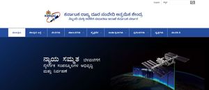 ಕರ್ನಾಟಕ ರಾಜ್ಯ ದೂರ ಸಂವೇದಿ ಅನ್ವಯಿಕ ಕೇಂದ್ರ (KSRSAC)ದಲ್ಲಿ 68 ವಿವಿಧ ಹುದ್ದೆಗಳ ನೇಮಕಾತಿ