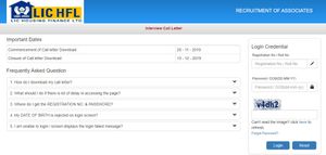 LIC HFL Result 2019: ವಿವಿಧ ಹುದ್ದೆಗಳ ಪರೀಕ್ಷಾ ಫಲಿತಾಂಶ ಮತ್ತು ಸಂದರ್ಶನ ಪ್ರವೇಶ ಪತ್ರ ರಿಲೀಸ್