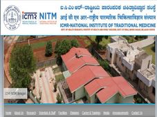 NITM Recruitment 2019: 4 ಡಾಟಾ ಎಂಟ್ರಿ ಆಪರೇಟರ್ ಮತ್ತು ಪ್ರಾಜೆಕ್ಟ್ ಟೆಕ್ನೀಷಿಯನ್ ಹುದ್ದೆಗಳ ನೇಮಕಾತಿ