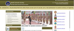  Sainik School Admission 2019-20: ಸೈನಿಕ ಶಾಲೆ ಪ್ರವೇಶಾತಿಗೆ ವಿದ್ಯಾರ್ಥಿನಿಯರಿಂದ ಅರ್ಜಿ ಆಹ್ವಾನ