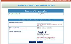 UPSC 2019: ಐಎಫ್‌ಎಸ್ ಪ್ರಮುಖ  ಪರೀಕ್ಷೆಯ ಪ್ರವೇಶ ಪತ್ರ ರಿಲೀಸ್