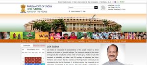 ಲೋಕಸಭಾ ಸಚಿವಾಲಯ ನೇಮಕಾತಿ 2019: 21 ಸಂಸದೀಯ ವರದಿಗಾರ ಹುದ್ದೆಗಳ ನೇಮಕಾತಿ..ತಿಂಗಳಿಗೆ 1,7 ಲಕ್ಷ ವೇತನ