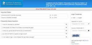 IBPS SO Admit Card 2019: ಸ್ಪೆಷಲಿಸ್ಟ್ ಅಧಿಕಾರಿ ಹುದ್ದೆಗಳ ಪ್ರಿಲಿಮಿನರಿ ಪರೀಕ್ಷಾ ಪ್ರವೇಶ ಪತ್ರ ಪ್ರಕಟ