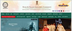 KVIC Recruitment 2019: 108 ಕಾರ್ಯನಿರ್ವಾಹಕ ಮತ್ತು ಸಹಾಯಕ ಹುದ್ದೆಗಳಿಗೆ ಅರ್ಜಿ ಆಹ್ವಾನ