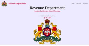 SSLR: 2055 ಭೂಮಾಪಕ ಹುದ್ದೆಗಳ ನೇಮಕಾತಿ