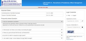 IBPS: ಪ್ರೊಬೆಷನರಿ ಅಧಿಕಾರಿ ಹುದ್ದೆಗಳ ಸಂದರ್ಶನ ಪ್ರವೇಶ ಪತ್ರ ಪ್ರಕಟ