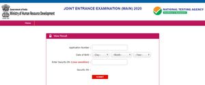 JEE: 2020ರ ಪ್ರಮುಖ ಪರೀಕ್ಷಾ ಫಲಿತಾಂಶ ಪ್ರಕಟ