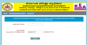 KSRTC: ಸಾಮಾನ್ಯ ಸಾಮರ್ಥ್ಯ ಪರೀಕ್ಷೆಯ ಪ್ರವೇಶ ಪತ್ರ ಪ್ರಕಟ