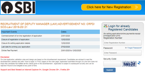 SBI: 45 ಡೆಪ್ಯುಟಿ ಮ್ಯಾನೇಜರ್ (ಕಾನೂನು) ಹುದ್ದೆಗಳಿಗೆ ಅರ್ಜಿ ಆಹ್ವಾನ