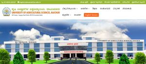 ಕೃಷಿ ವಿಜ್ಞಾನಗಳ ವಿಶ್ವವಿದ್ಯಾಲಯ ರಾಯಚೂರು:11 ಅಧಿಕಾರಿ ಹುದ್ದೆಗಳಿಗೆ ಅರ್ಜಿ ಸಲ್ಲಿಕೆಯ ಅವಧಿ ವಿಸ್ತರಣೆ