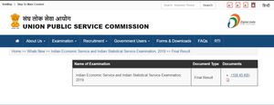 UPSC: ಐಇಎಸ್ ಮತ್ತು ಐಎಸ್‌ಎಸ್‌ ಪರೀಕ್ಷೆಯ ಅಂತಿಮ ಫಲಿತಾಂಶ ರಿಲೀಸ್