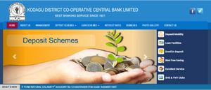 DCC Bank: ಕೊಡಗು ಡಿಸಿಸಿ ಬ್ಯಾಂಕ್ ನೇಮಕಾತಿ...ಫೆ.26ರೊಳಗೆ ಅರ್ಜಿ ಹಾಕಿ