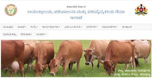 61 ಪಶುವೈದ್ಯಾಧಿಕಾರಿ ಹುದ್ದೆಗಳಿಗೆ ಅರ್ಜಿ ಆಹ್ವಾನ..ಫೆ.29ರೊಳಗೆ ಅರ್ಜಿ ಹಾಕಿ