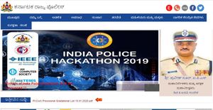 KSP: ಕರ್ನಾಟಕ ರಾಜ್ಯ ಪೊಲೀಸ್ ಆಂತರಿಕ ಭದ್ರತಾ ವಿಭಾಗದಲ್ಲಿ 15 ತಾಂತ್ರಿಕ ಹುದ್ದೆಗಳ ನೇಮಕಾತಿ