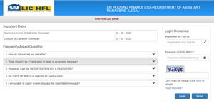 LIC HFL: ಅಸಿಸ್ಟೆಂಟ್ ಮ್ಯಾನೇಜರ್ ಹುದ್ದೆಗಳ ಸಂದರ್ಶನ ಪ್ರವೇಶ ಪತ್ರ ರಿಲೀಸ್