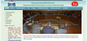 ಎನ್‌ಹೆಚ್‌ಎಂ ನೇಮಕಾತಿ...ಫೆ.19ಕ್ಕೆ ನೇರಸಂದರ್ಶನ