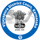ವಿಜಯಪುರ ಜಿಲ್ಲಾ ನ್ಯಾಯಾಲಯದಲ್ಲಿ 9 ಬೆರಳಚ್ಚುಗಾರ ಮತ್ತು ಬೆರಳಚ್ಚು ನಕಲುಗಾರ ಹುದ್ದೆಗಳ ನೇಮಕಾತಿ