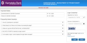 ಕರ್ನಾಟಕ ಬ್ಯಾಂಕ್: ಪ್ರೊಬೆಷನರಿ ಅಧಿಕಾರಿ ಹುದ್ದೆಗಳ ಸಂದರ್ಶನ ಪ್ರವೇಶ ಪತ್ರ ರಿಲೀಸ್