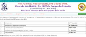 KSET Exam Date: ಅರ್ಜಿಸಲ್ಲಿಕೆಯ ಅವಧಿ ವಿಸ್ತರಣೆ