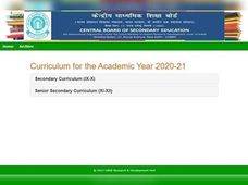 Coronavirus Effect: ಎನ್‌ಸಿಇಆರ್ಟಿ 2020-21ನೇ ಸಾಲಿನ ಶೈಕ್ಷಣಿಕ ಕ್ಯಾಲೆಂಡರ್ ರಿಲೀಸ್