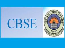 CBSE: 1 ರಿಂದ 8 ನೇ ತರಗತಿ ವಿದ್ಯಾರ್ಥಿಗಳು ಪಾಸ್ ಮುಂದಿನ ತರಗತಿಗೆ ಪ್ರಮೋಷನ್