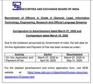 SEBI: 147 ಸಹಾಯಕ ವ್ಯವಸ್ಥಾಪಕ ಹುದ್ದೆಗಳ ನೇಮಕಾತಿ...ತಿಂಗಳಿಗೆ 55,600/-ರೂ ವೇತನ ಪಡೆಯುವ ಅವಕಾಶ