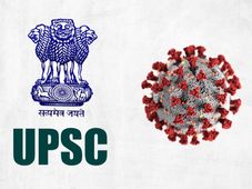 UPSC 2020: ಸಿವಿಲ್ ಸರ್ವೀಸಸ್ ಪ್ರಿಲಿಮಿನರಿ ಪರೀಕ್ಷೆ ಮುಂದೂಡಿಕೆ