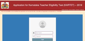 ಕರ್ನಾಟಕ ಶಿಕ್ಷಕರ ಅರ್ಹತಾ ಪರೀಕ್ಷೆಗೆ ಅರ್ಜಿ ಶುಲ್ಕ ಪಾವತಿಗೆ ಅವಧಿ ವಿಸ್ತರಣೆ