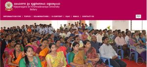 VKSUB recruitment 2020: 105 ಅತಿಥಿ ಉಪನ್ಯಾಸಕರ ನೇಮಕಾತಿಗೆ ಅರ್ಜಿ ಆಹ್ವಾನ