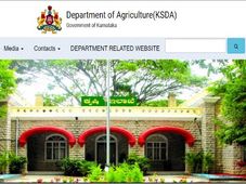 KSDA Recruitment 2020: ಕೃಷಿ ಇಲಾಖೆಯಲ್ಲಿ ವಿವಿಧ 8 ಹುದ್ದೆಗಳಿಗೆ ಅರ್ಜಿ ಆಹ್ವಾನ